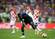 爱游戏入口-爱尔兰对阵保加利亚，争夺欧洲预选赛第一名