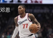 爱游戏app下载-快船逆袭雄鹿结束领先