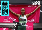 爱游戏网页版-体育精英在伦敦比赛中掀起高潮，实力夺冠