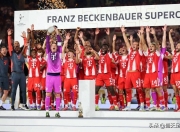 爱游戏登录入口-乌迪内斯备战下一场比赛，期待胜利的简单介绍