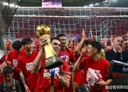 爱游戏亚洲官网-球队备战中超，期待新季佳绩
