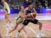 爱游戏在线-亚洲篮球赛事接连展开，竞争激烈