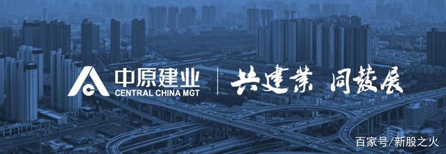 关于河南建业客场苦战三分，追赶集团势头的信息
