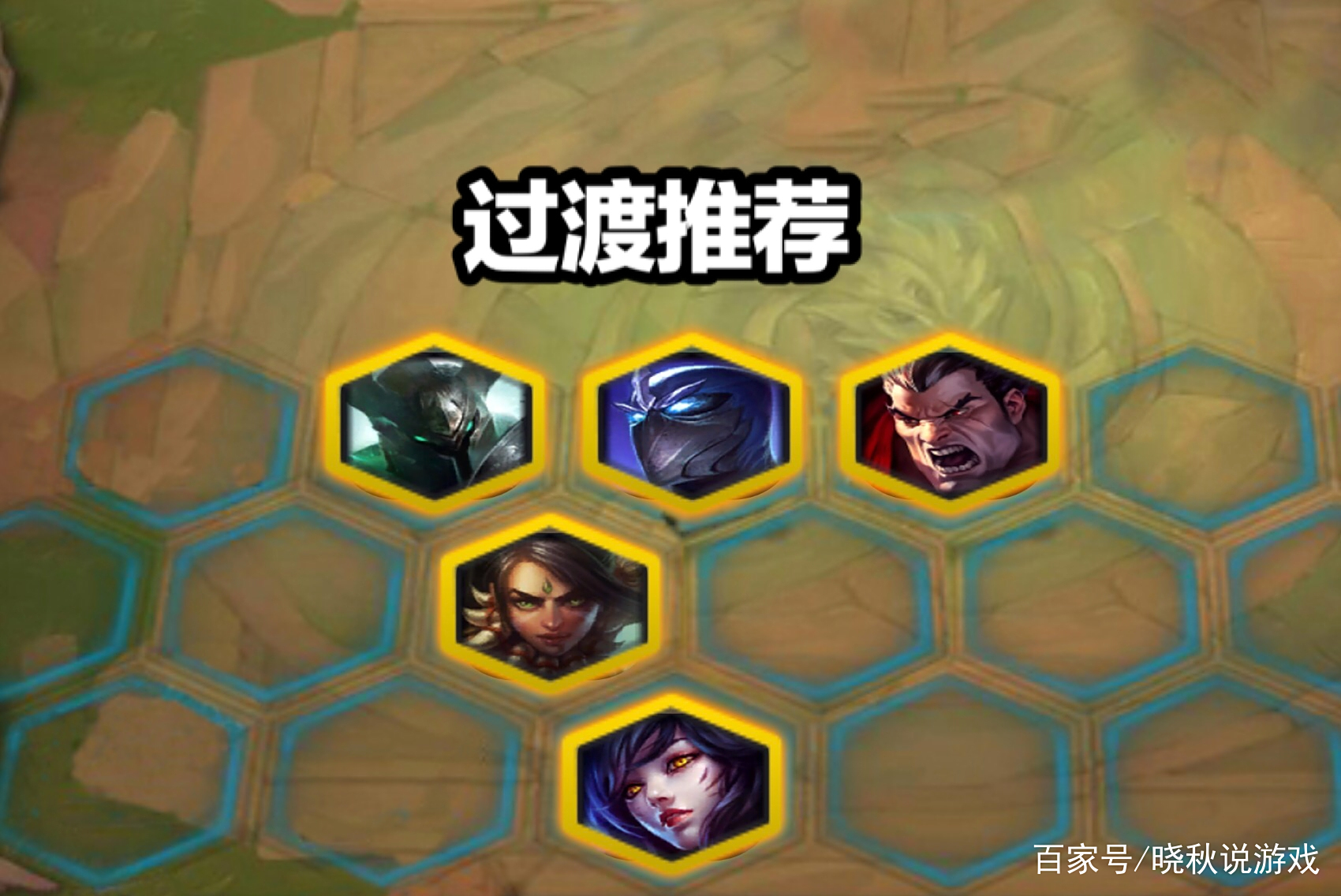 关于无惧对手强势突围收获胜利的喜悦的信息