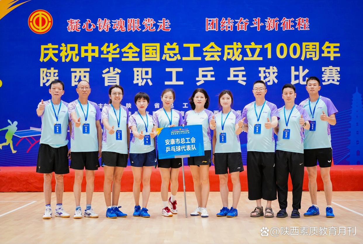 年轻球员奋勇争先，助球队击败强敌的简单介绍