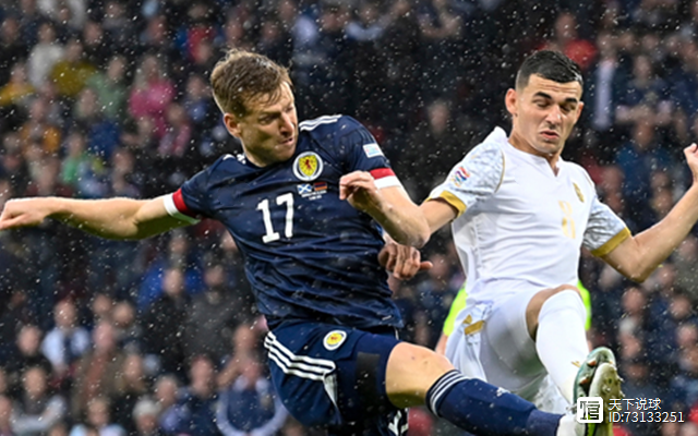 瑞士豪取胜仗，乌克兰梦碎欧国联决赛的简单介绍