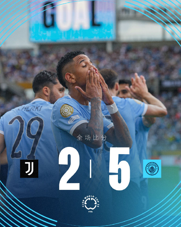 曼城誓死拼搏,再拔头筹欧冠 曼城誓死拼搏,再拔头筹欧冠